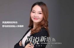 8分钟科普下!黄山市咨询公司_哔哩哔哩-3